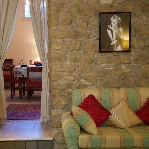 Appartamento Antica Acropoli，位于Castel di Iudica的酒店