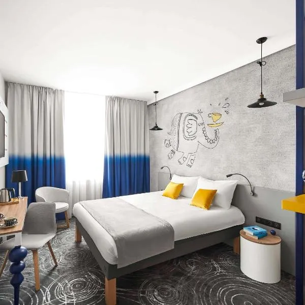 ibis styles Bolesławiec，位于博莱斯瓦维茨的酒店