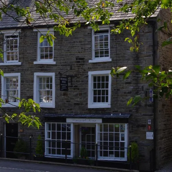 Brunswick House，位于米德尔顿因蒂斯代尔的酒店