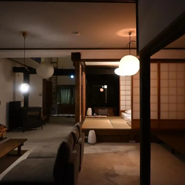 余韻 奈良宿 - yoinn narayado，位于Gojō的酒店