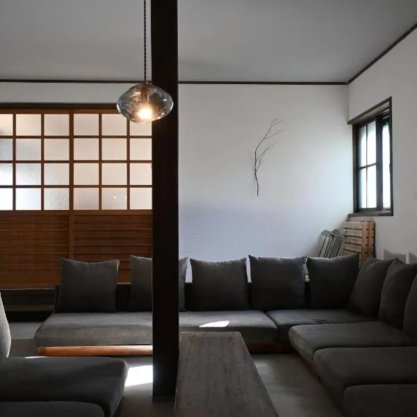 余韻 奈良五條，位于Gojō的酒店
