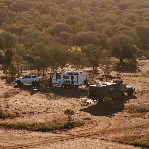 Meralda Station，位于科巴的酒店