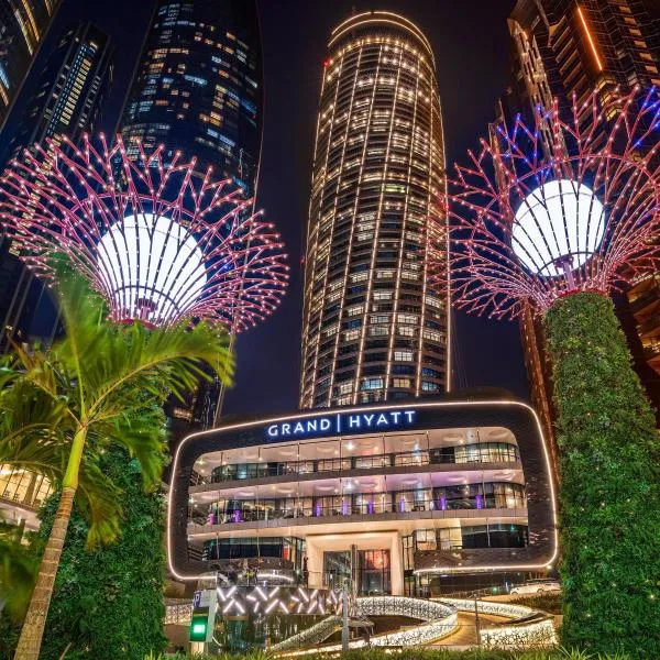 Grand Hyatt Abu Dhabi Hotel & Residences Emirates Pearl，位于阿布扎比的酒店