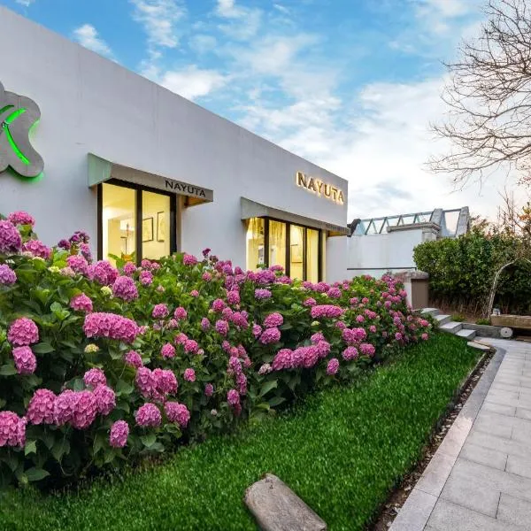 那由他智能海景民宿，位于青岛的酒店