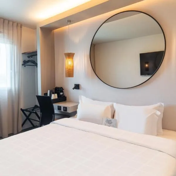 基利亚德西布里夫酒店，位于布里夫拉盖亚尔德的酒店