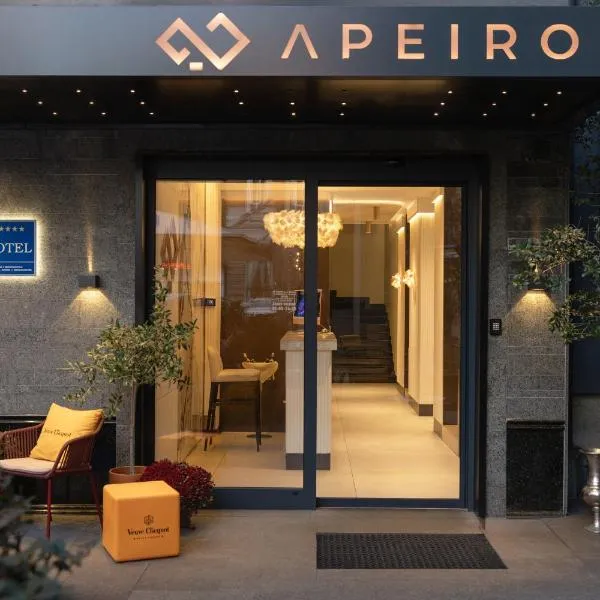 Apeiro City Avant-garde Hotel，位于萨拉热窝的酒店