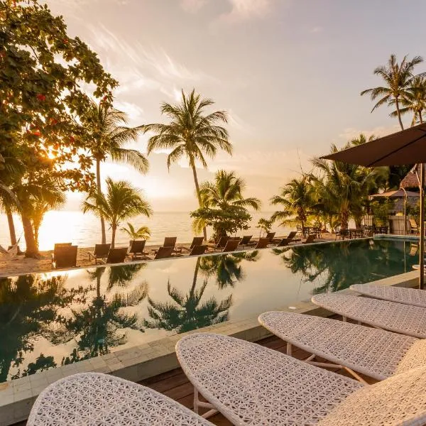Samaraya Wellness Resort - Adults Only，位于苏梅岛的酒店