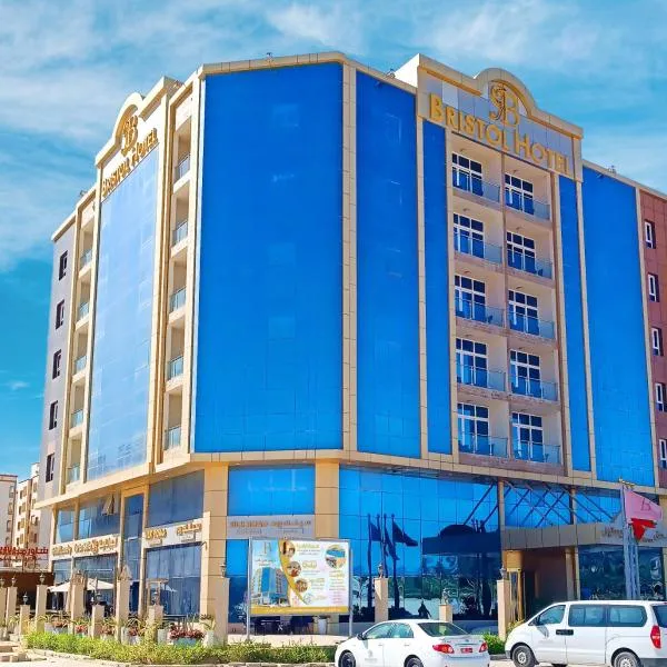 Bristol Hotel Salalah，位于塞拉莱的酒店
