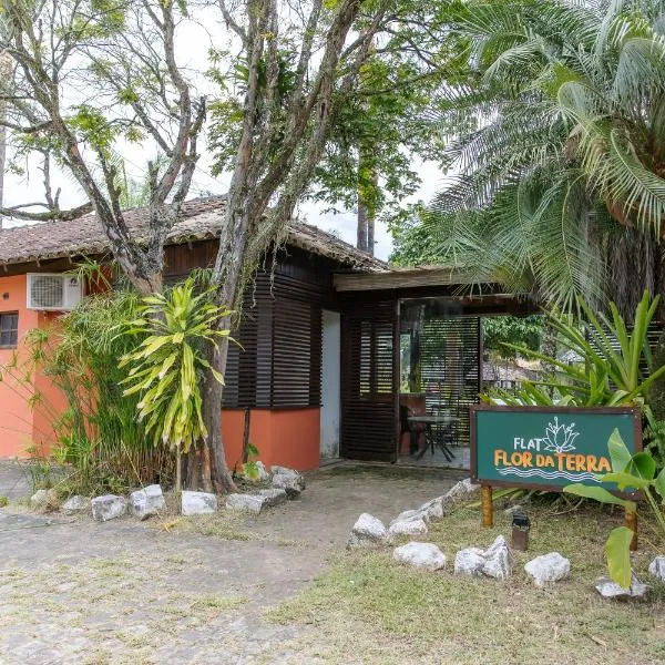 Flat Flor da Terra，位于伊塔卡雷的酒店