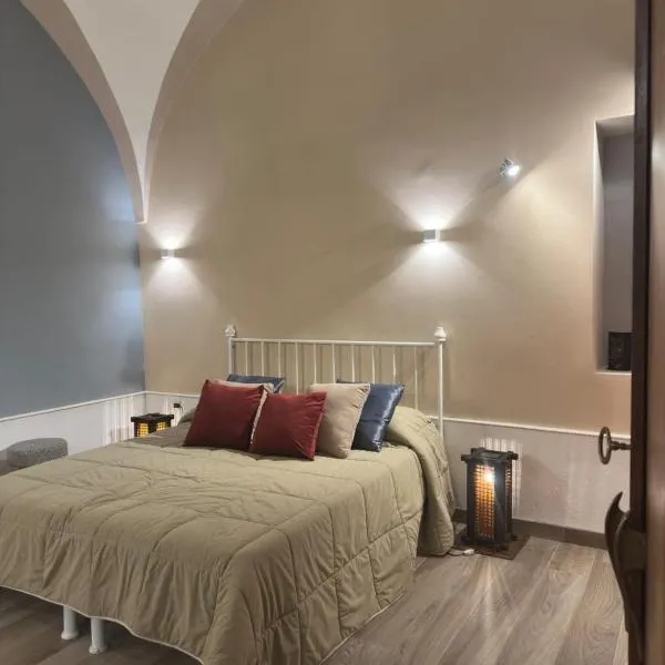 Serio Arcadiae，位于普蒂尼亚诺的酒店