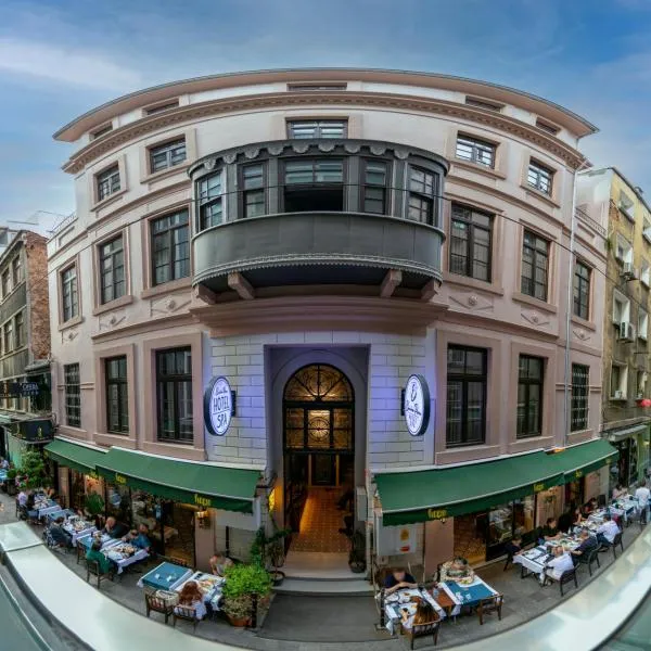 Elmira Pera Hotel & - Special Class，位于伊斯坦布尔的酒店