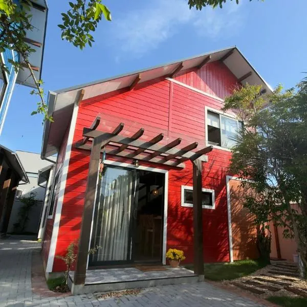 Morada dos Butiás，位于因比图巴的酒店