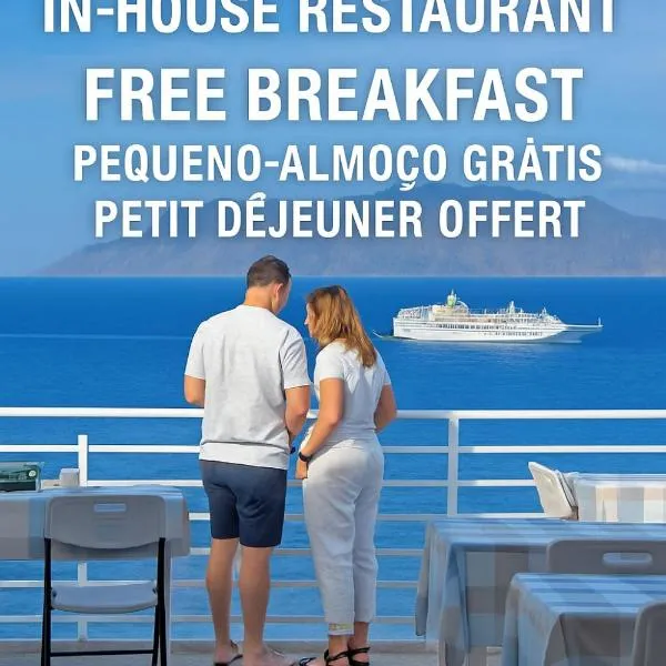 Cruzeiro Guest House，位于圣菲利佩的酒店