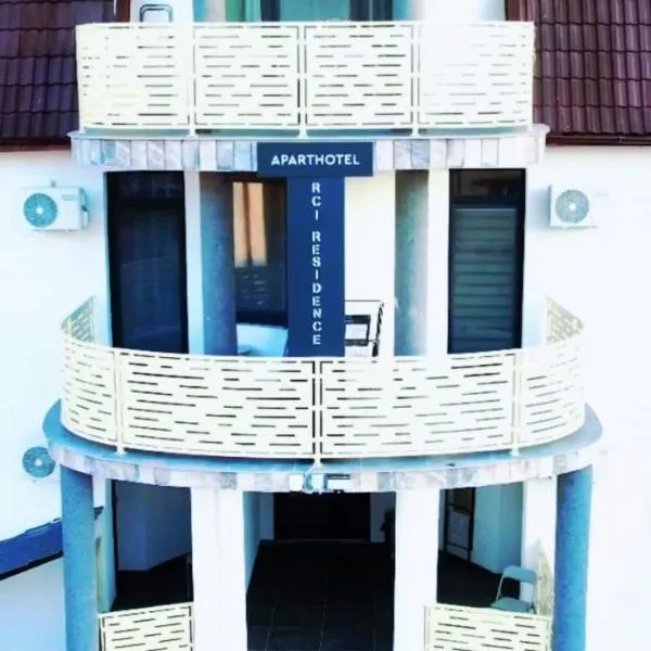 RCI APARTHOTEL self check-in，位于比斯特里察的酒店