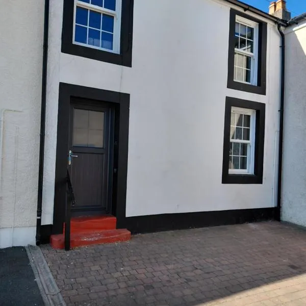 Maggies Cottage,位于Little Broughton的酒店