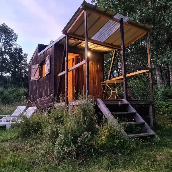 Tiny house au pied du Vercors，位于Saint-André-en-Royans的酒店