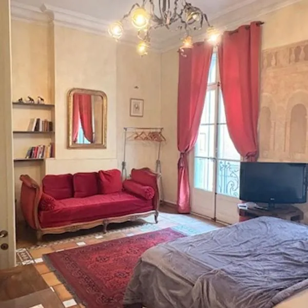 Bartissol et Maillol，位于佩皮尼昂的酒店