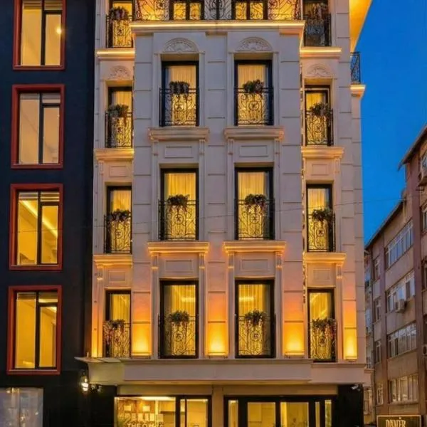 The Omiya Hotel，位于伊斯坦布尔的酒店