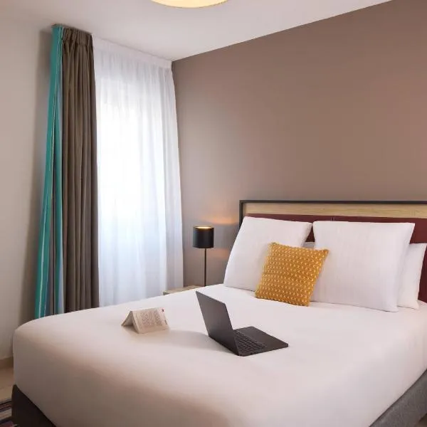 Quality Aparthotel Perpignan Prestige，位于佩皮尼昂的酒店