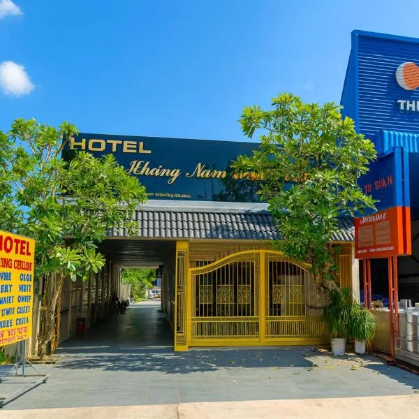 Phụng Kim Thảo Hotel Long An，位于Long An的酒店