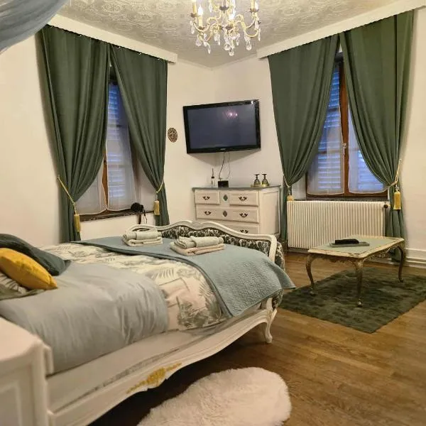 Domaine du Rosiere，位于Favières的酒店