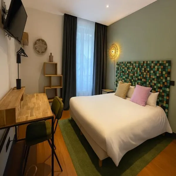 Urban Jungle Hôtel Orleans，位于奥尔良的酒店