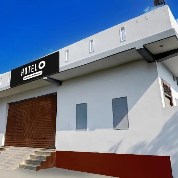 Hotel O Brij Ghat Mukteshwar Formerly Brijwasi Guest House，位于Kankather的酒店