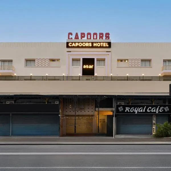 asar Capoors Hotel Hazratganj by Orion Hotels，位于勒克瑙的酒店