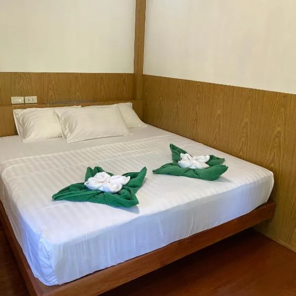 Mook Happy Bungalow，位于班柯木的酒店