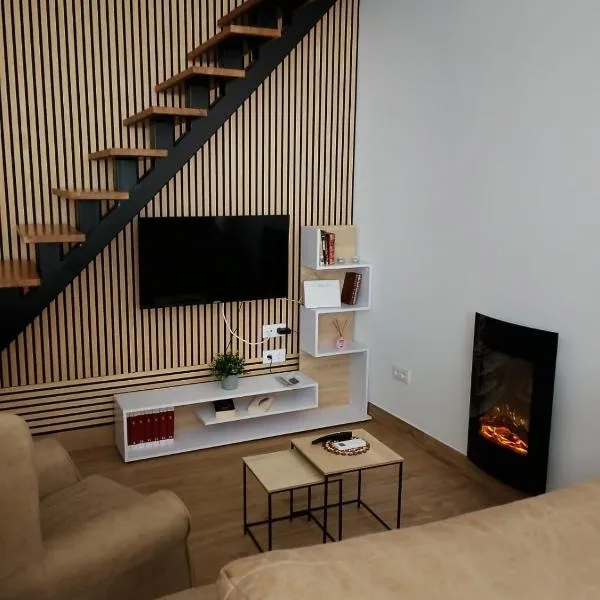 Apartamento Deluxe Cantillana，位于Cantillana的酒店