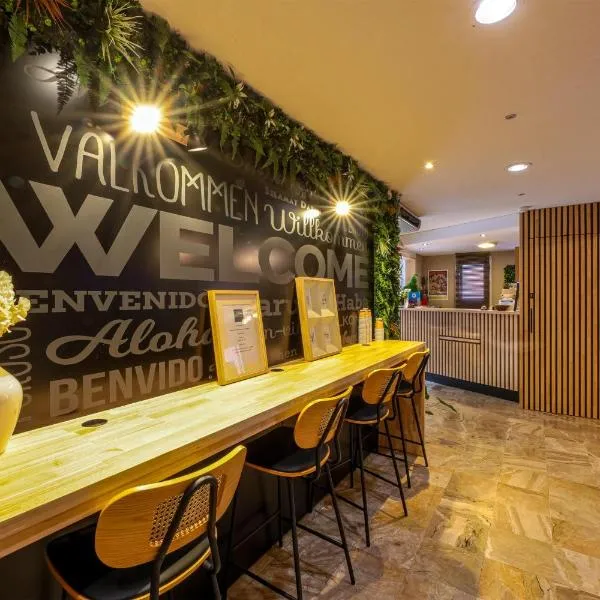 Ostal Pau Universite - Sure Hotel Collection by Best Western，位于波城的酒店