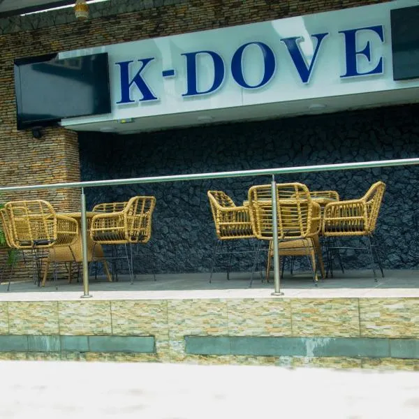 ZiZi BY KDOVE HOTLES AND SUITES，位于伊凯贾的酒店