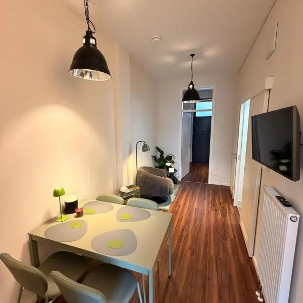 Fewo Fibi - Zentrale CityWohnung - 2 Schlafzimmer - 4 Betten - Küche - Ideal für Familien，位于班贝格的酒店