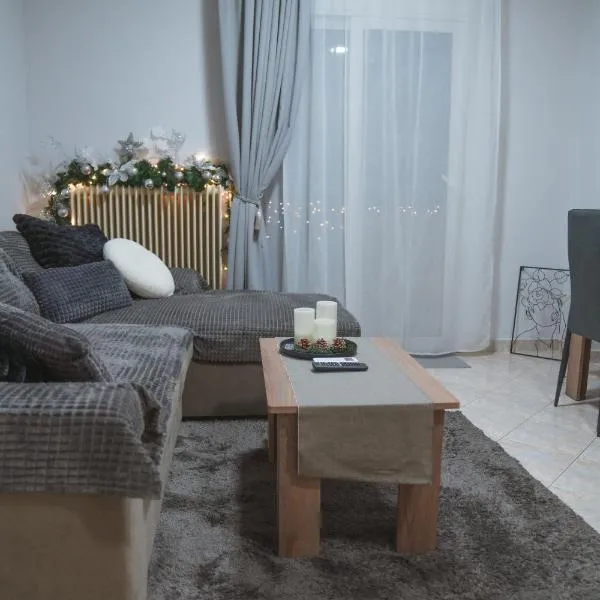 Heleni's Apartment，位于阿瑞达伊亚的酒店