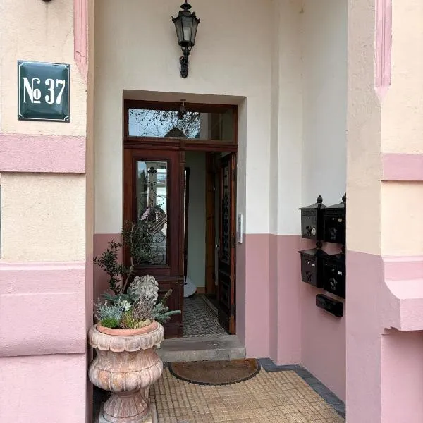 Sophie，位于吕贝克的酒店