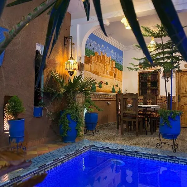 Hôtel Bia Besta，位于布马伦的酒店