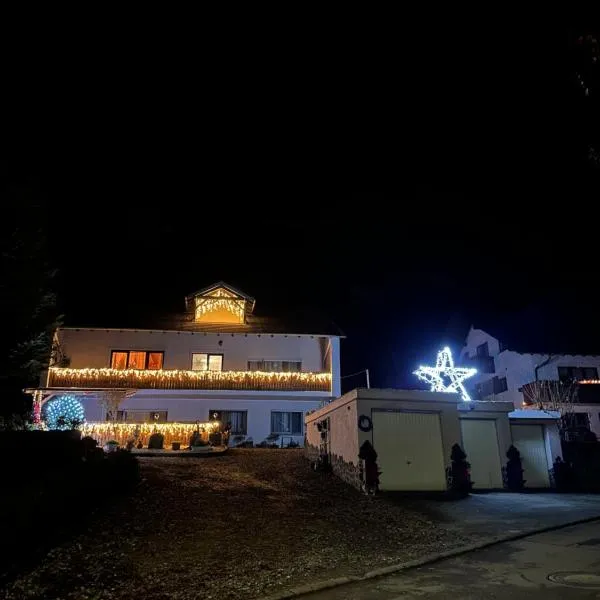 Ferienwohnung Lavendel，位于于林根-比肯多夫的酒店