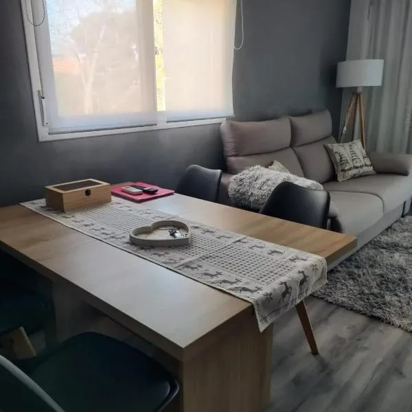 Dreams Apartment Vilafortuny，位于坎布里尔斯的酒店