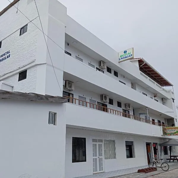 Hostal Insular，位于比亚米尔港的酒店