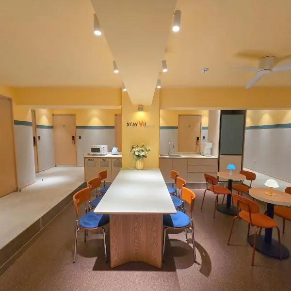 스테이 뷔 종로 Stay Vi Jongno，位于首尔的酒店