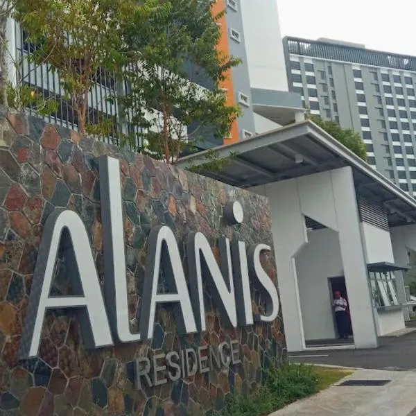 AeroStay Suites - Alanis Kota Warisan KLIA，位于雪邦的酒店