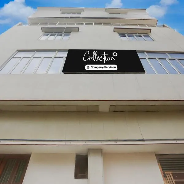 Super Collection O Chhapra Railway Junction Formerly Hotel City Palace，位于Chhapra的酒店