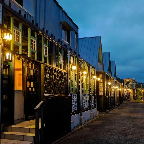 Yufuin Onsen 8A1 Yaeichi，位于由布市的酒店