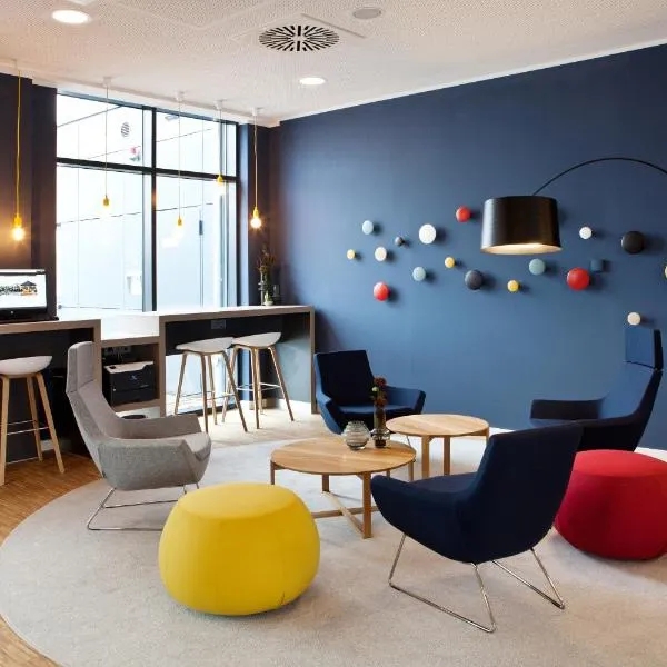 Holiday Inn Express - Kaiserslautern by IHG，位于凯撒斯劳滕的酒店