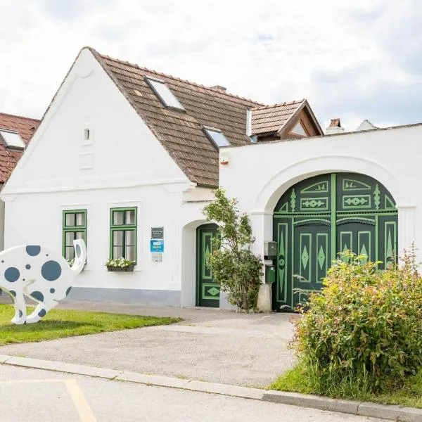 Weissenbacherhof，位于Oslip的酒店