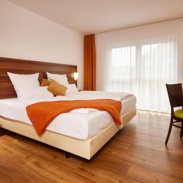 安特帕塔DAS斯塔德特酒店，位于特里尔的酒店