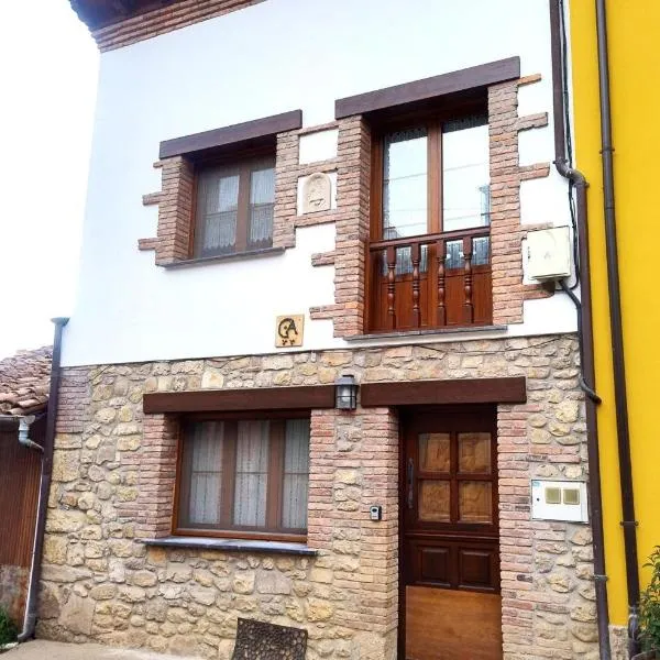 Casa Angelita，位于坎加斯-德奥尼斯的酒店