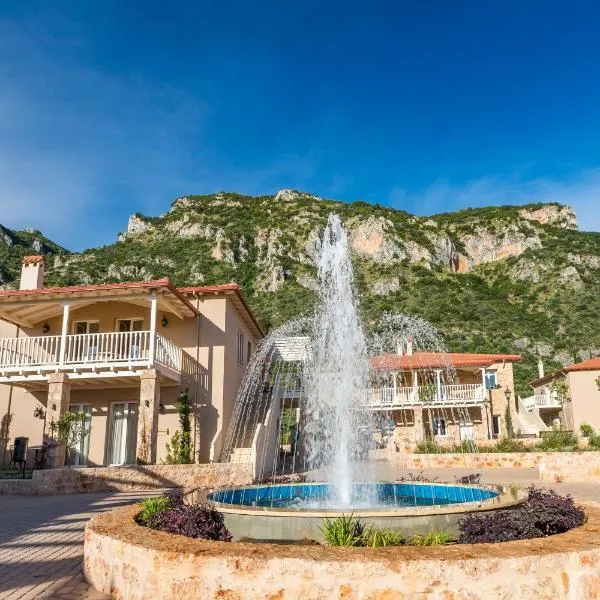 Kyniska Palace Conference & Spa，位于米斯特拉斯的酒店