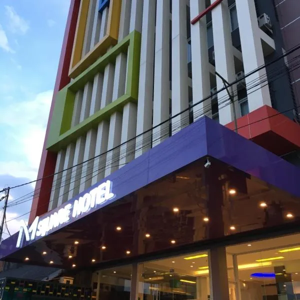 巨港乐活酒店 ，位于Talang Kelapa的酒店