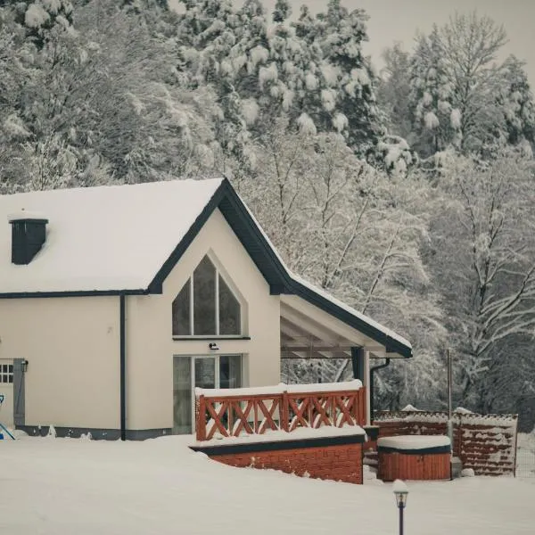 Polana House，位于Niedźwiada的酒店